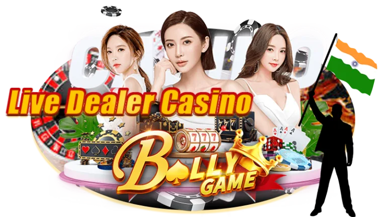 Bolly App Games